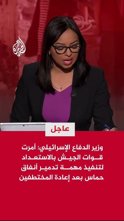 :               
 - نشر قبل 17 دقيقة