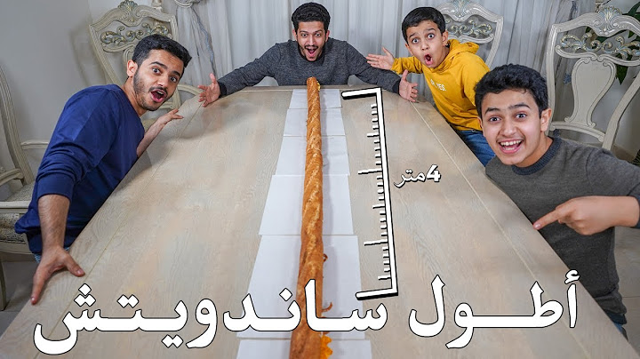 سوينا أطول ساندويتش🥖 تجربة رهيبة😍