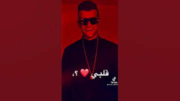 حالات واتس عصام صاصا جديده لسه منزلش اللي خان طار في الدخان كومبارس عمل شارخان 