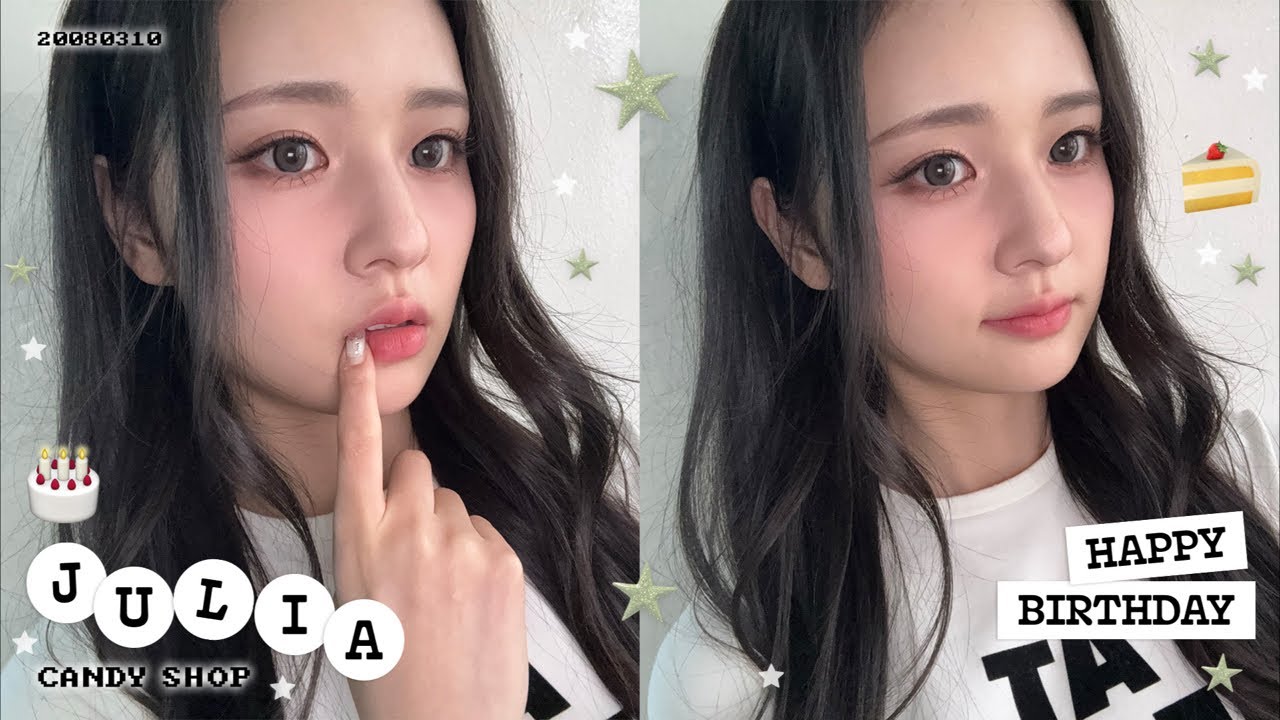 줄리아의 생일파티🎉에 캔더를 초대합니다람쥐🐿️