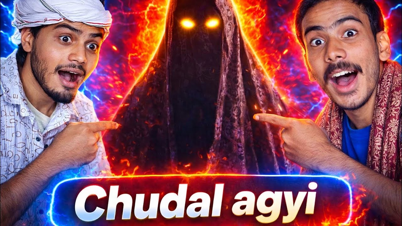 Chudal agyi😂 #vlog #longvideo - YouTube