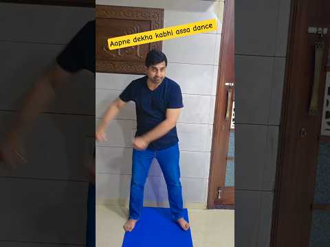 Dance pe chance #viral #trending #comedy #funny #love #youtubeshorts #explore #reels #viralreels