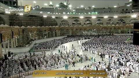 الشيخ ياسر الدوسري يُبدع ويتألق بمقام الحجاز ويُرتل سورة القيامة | مغرب الأربعاء ٢ ربيع الأول ١٤٤١هـ