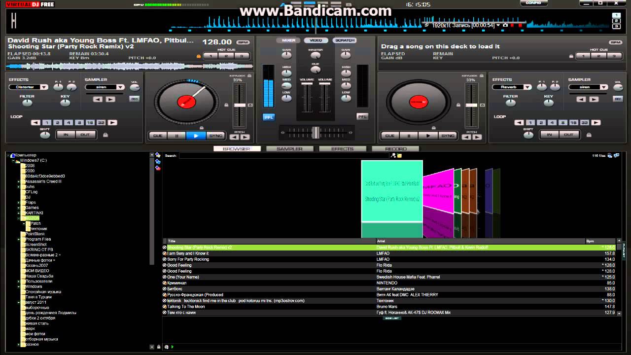 Virtualdj home free инструкция