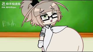 Teacher vore 