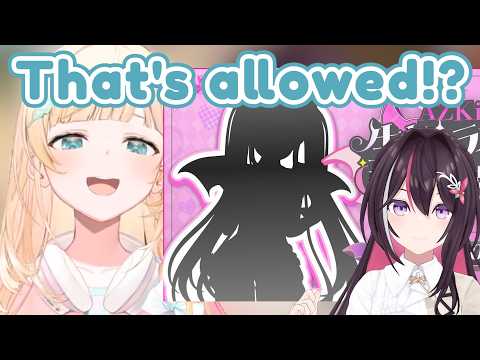 Iroha's Reaction to Getting a Sneak Peek at AZKi's New Outfit【Hololive Clip】