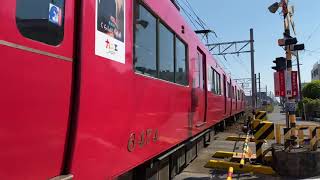 『6500系8次車！ラストナンバー車』名鉄6524F全車一般車特急名古屋行き、知多半田駅到着