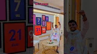 IPL VIP: Access Granted!
