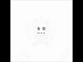 CUDDLE CORE 「Murmur Twins ＬＯＮＧ」