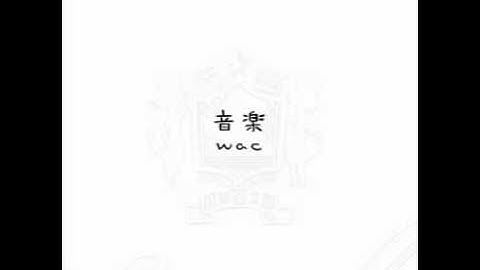 CUDDLE CORE 「Murmur Twins ＬＯＮＧ」