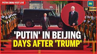PUTIN IN CHINA LIVE:Jinping To Brief Putin On Secret Trump Talks? | Putin China Visit Live | Beijing