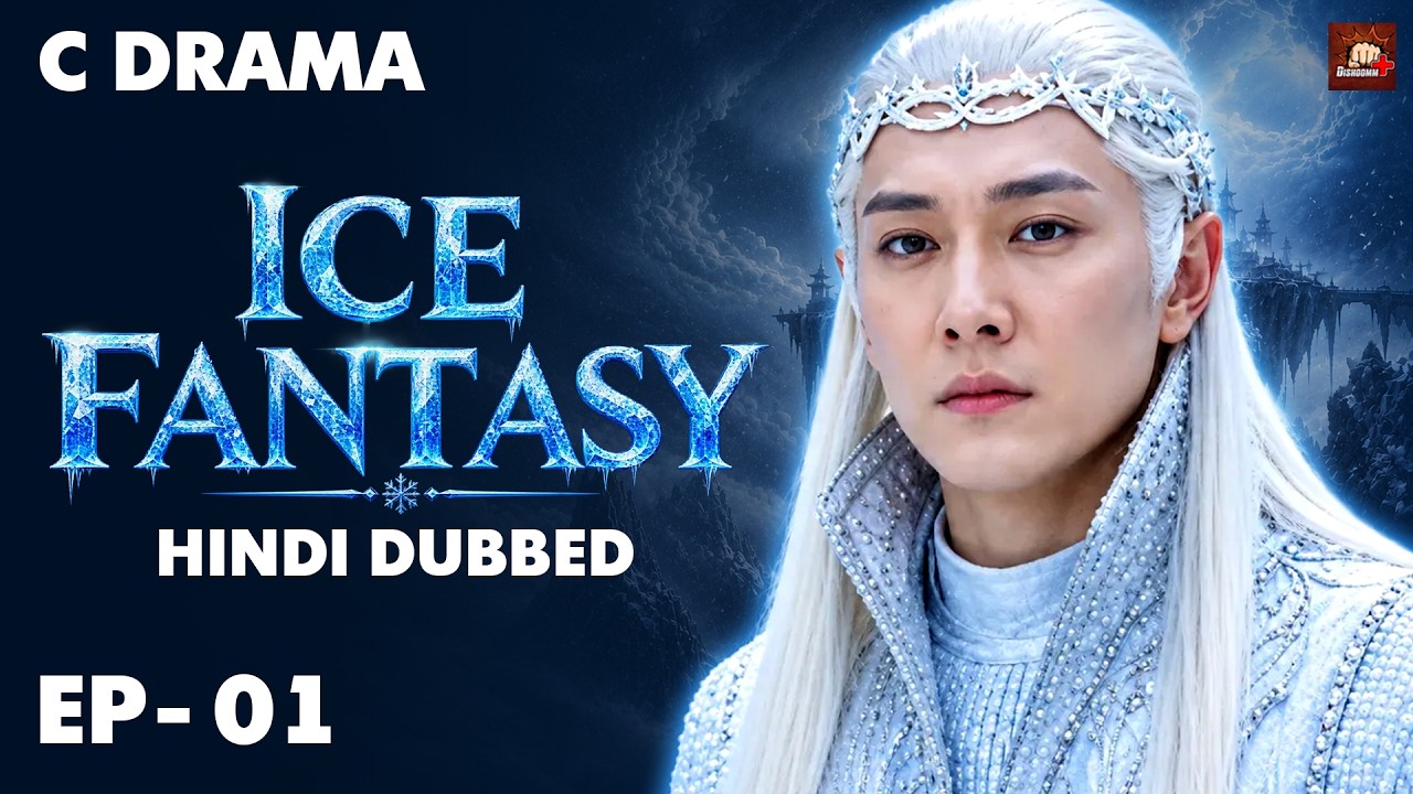 Latest Title & Thumbnail