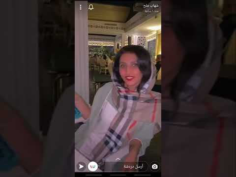 جربنا الأكل الإيراني حاجة فظيعة هههة . subscribe and like the video will make a big different. Follo. 