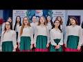 Химн на СУ Васил Левски гр Хасково 