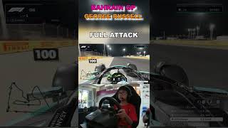 🔥 Late Braking (Turn 4) | George Russell | Bahrain GP | Qualifying