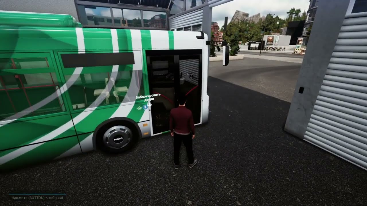 Bus simulator 18 | Маршрут 53 Kerstadt—Oakwille | Сценарий 