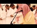 تلفح وجوههم النار آيات مؤثرة بترتيل باكي للشيخ ناصر القطامي من سورة المؤمنون 4 3 1441هـ