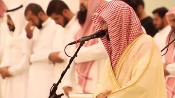 ( تلفح وجوههم النار )  آيات مؤثرة بترتيل باكي للشيخ ناصر القطامي من سورة المؤمنون 4 / 3 / 1441هـ