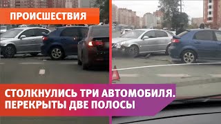 ДТП с участием трёх автомобилей в Оренбурге