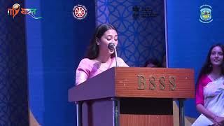 BSSS NSS Orientation 2024 | Join the Change, Be the Change!