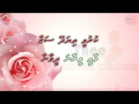 Handhaa by Theel dhivehi karaoke