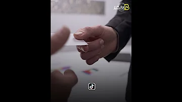 وظائف جديدة في الجمارك اعرف الشروط والمستندات المطلوبة 