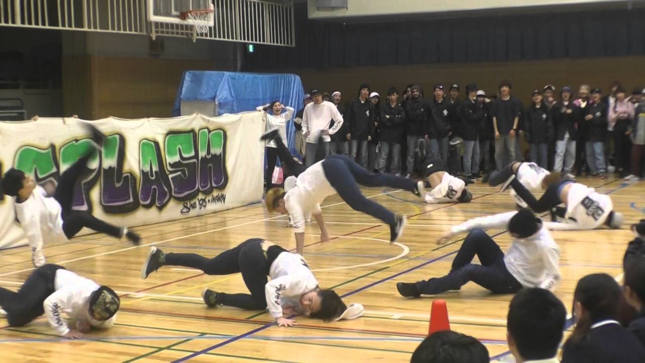 Breaking G Splash 上智大学ダンスサークル 新歓 2016 Youtube