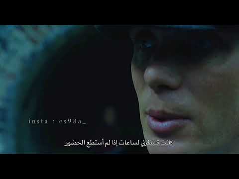 تصميم توماس شيلبي غرايس ستوريات بدون حقوق 