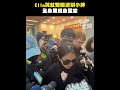 袁惟仁告別式