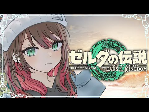緋月ゆい / Hizuki Yui