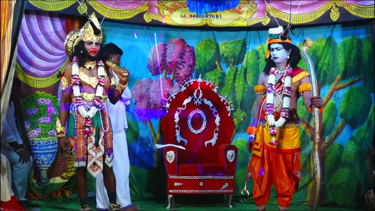 శ్రీ సంపూర్ణ రామాయణంలో # శ్రీరాముడు ఆంజనేయుడు వాదం2 # గ్రా.అప్పిరెడ్డిపల్లీ మం.మద్దూర్ నారాయణపేట