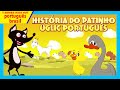 História Do Patinho Uglic Português || Histórias de Embalar para crianças || Desenhos Animados