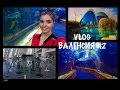 VLOG: VALENCIA #2