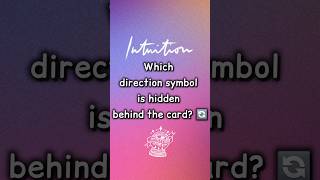 Direction Intuition Test 🔄 | Feel the Flow #intuitionchallenge #intuitiontest #quiz #riddles
