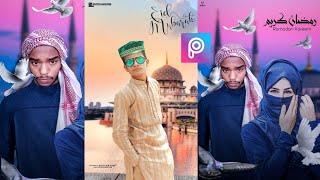 Eid Mubarak Special photo Editing picart__ picA phone ki 📲 screenshot 2