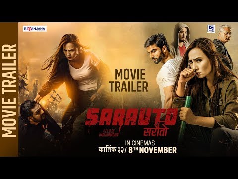 sarauto---new-nepali-movie-trailer-2019-|-sumi-moktan,-vijay-lama,-sunny-singh,-leo-tank