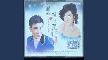 美酒加咖啡