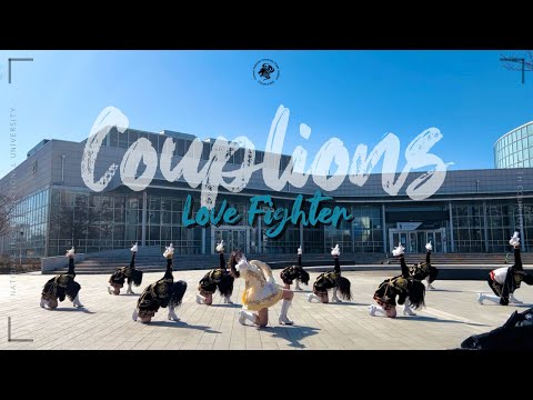 2022 대한민국 청년의날 치어리딩 챔피언십 참가팀 영상(인천대학교 Couplions 응원단)