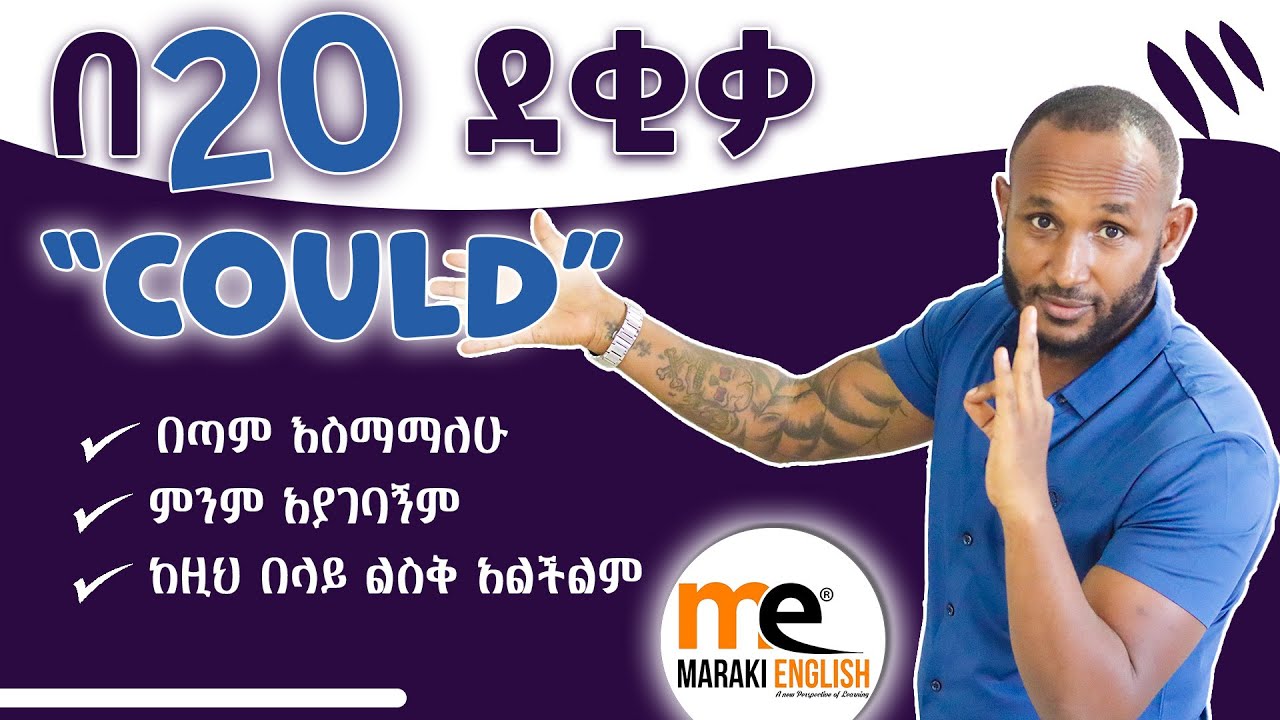 “Couldn’t agree more” confusing usage