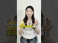 프랜차이즈 창업 전에 꼭 봐야 할 진짜 정보! 지금 바로 유튜브 '인싸맨'을 구독하세요💡