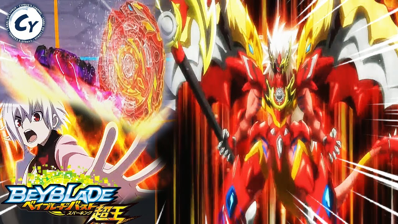 pics Lord Spryzen Avatar shu vs lain world slash avatar revelado beyblade burst sparking ep 33 review