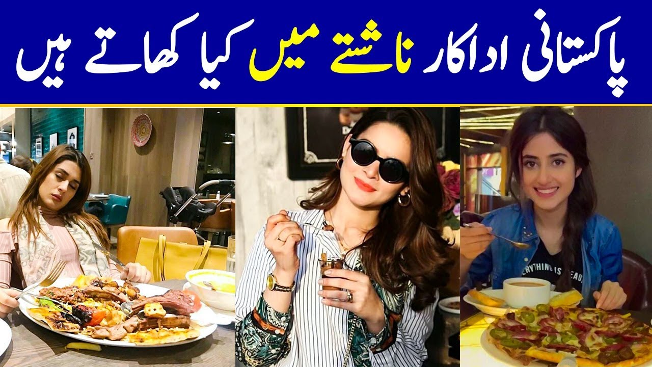 Diet pakistani plan actress Fries on