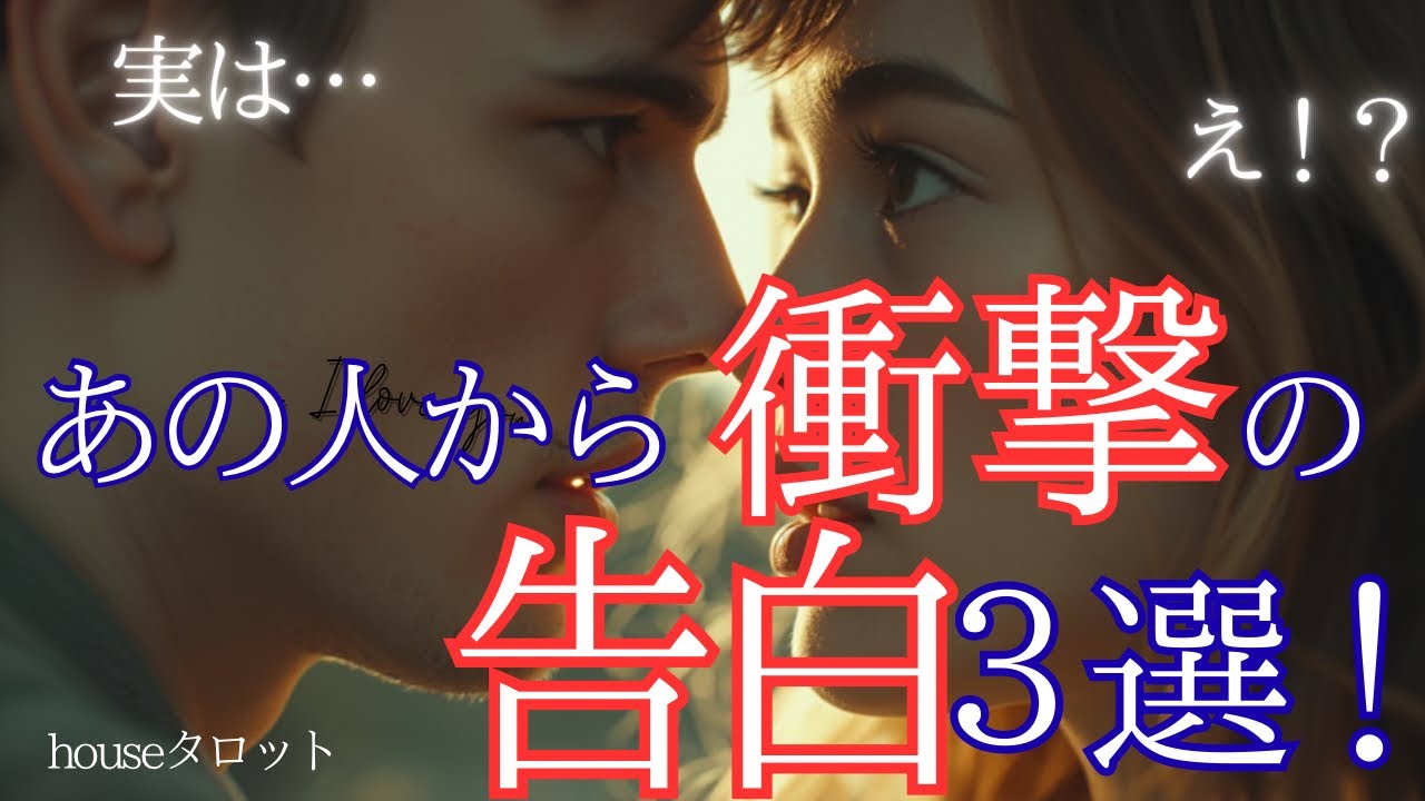 【行動が全て🤔💭】あなたのペースは尊重する、でも私は将来が見えない関係に長く留まるつもりはない