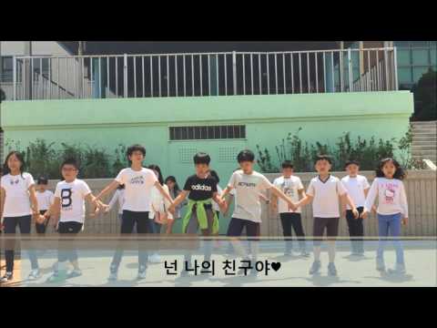 2017 교실에서 찾은 희망 도원초 3학년 3반