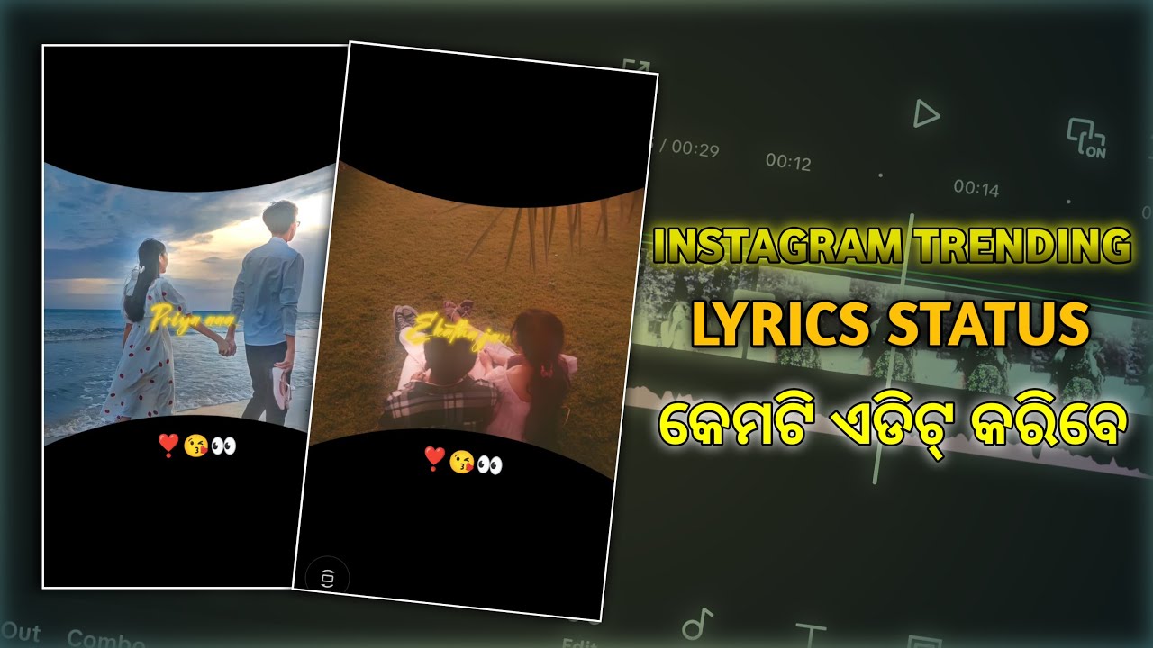 Lyrics Status editing tutorial in odia , Odia status editing 