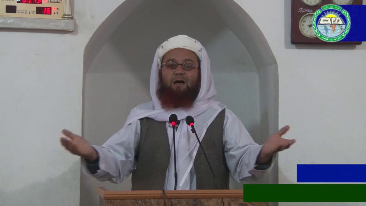 مسجد اقصی را از دست ندهید/ استاد ابو عبید الله متوکل