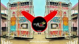 Baithungi Piya Bolero Mein | Dj Remix Rajbala Ragni | Edm Circuit Mix - Dj Ajay Aurangabad New Remix