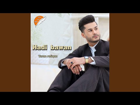 Delem Ba To Dawe Folklore 