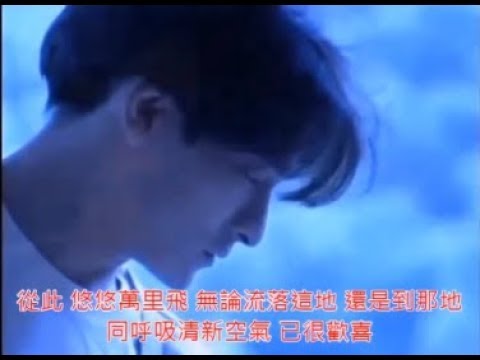 誰愛著你