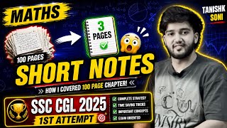 SSC CGL Cleared - The Maths Notes Method No One Tells You🤫💯| #cgl #ssccgl #motivation |